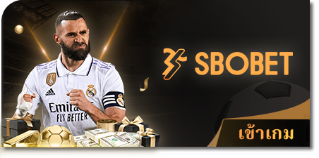 sbo888 มือ ถือ